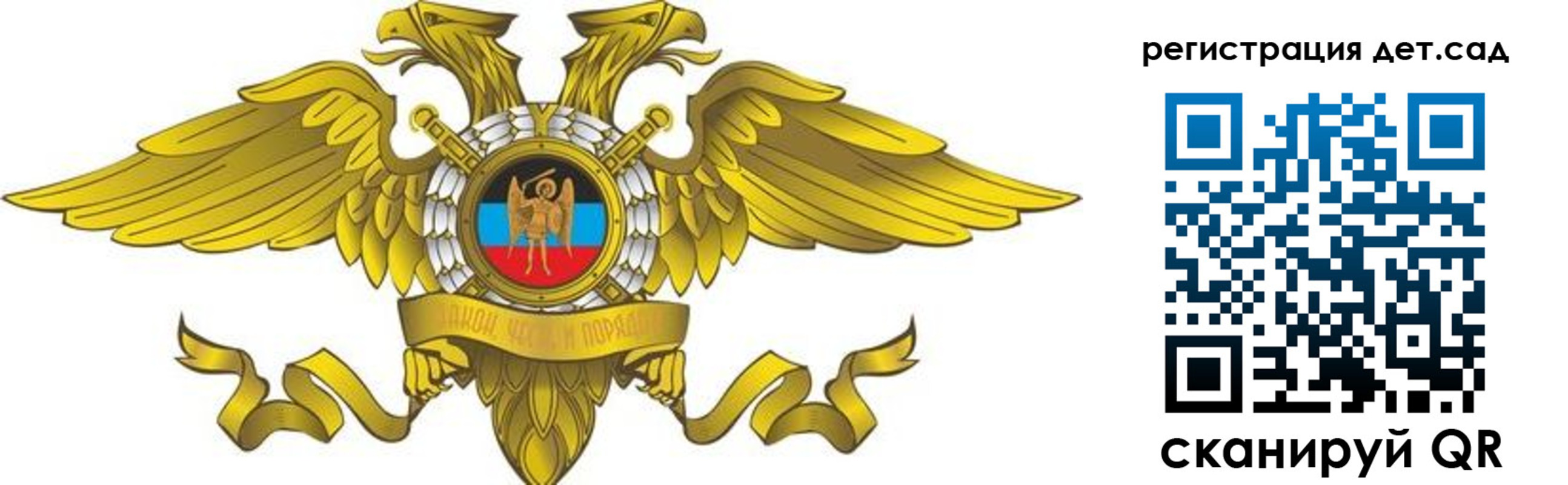 пропишу в квартире в Талдоме