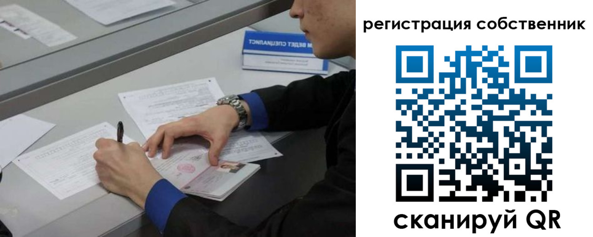 найти адрес прописки в Талдоме